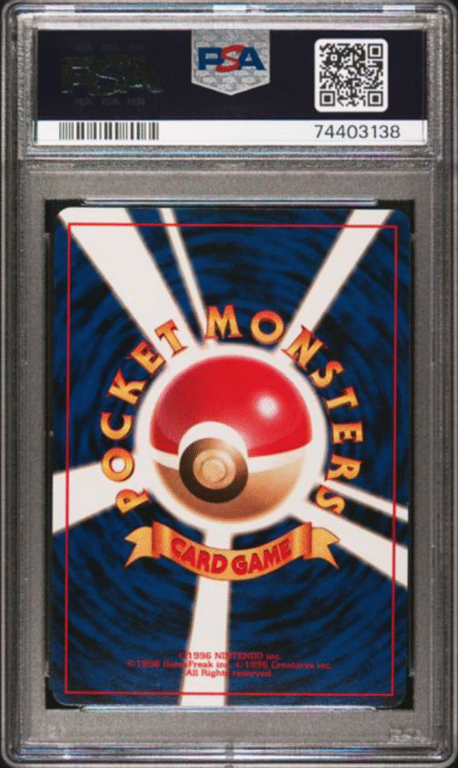 1996 POKEMON JAPANESE BASIC #65 ALAKAZAM-HOLO PSA 9 - Image 3